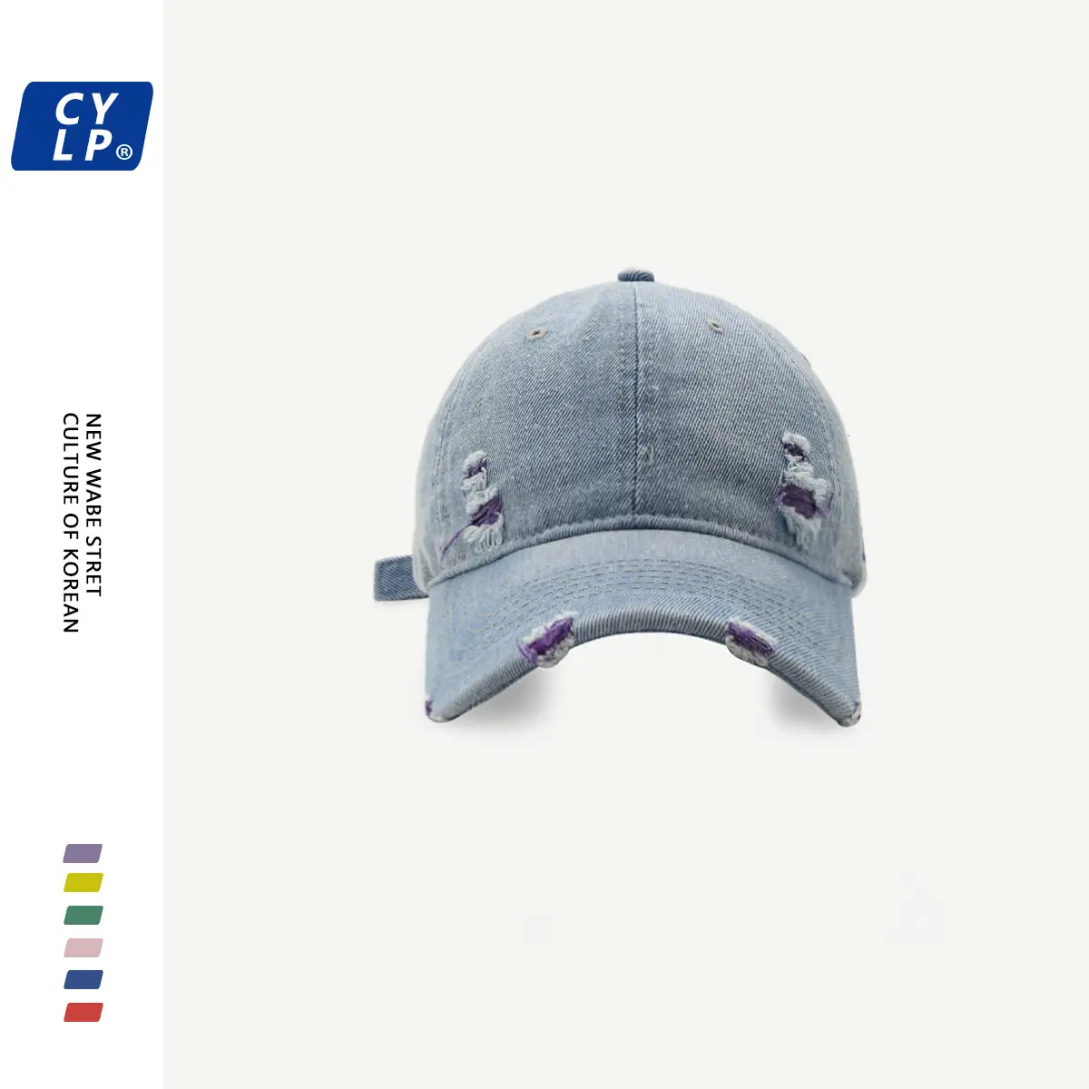 Women's American Street Ripped Denim Cap Blue — feature 12