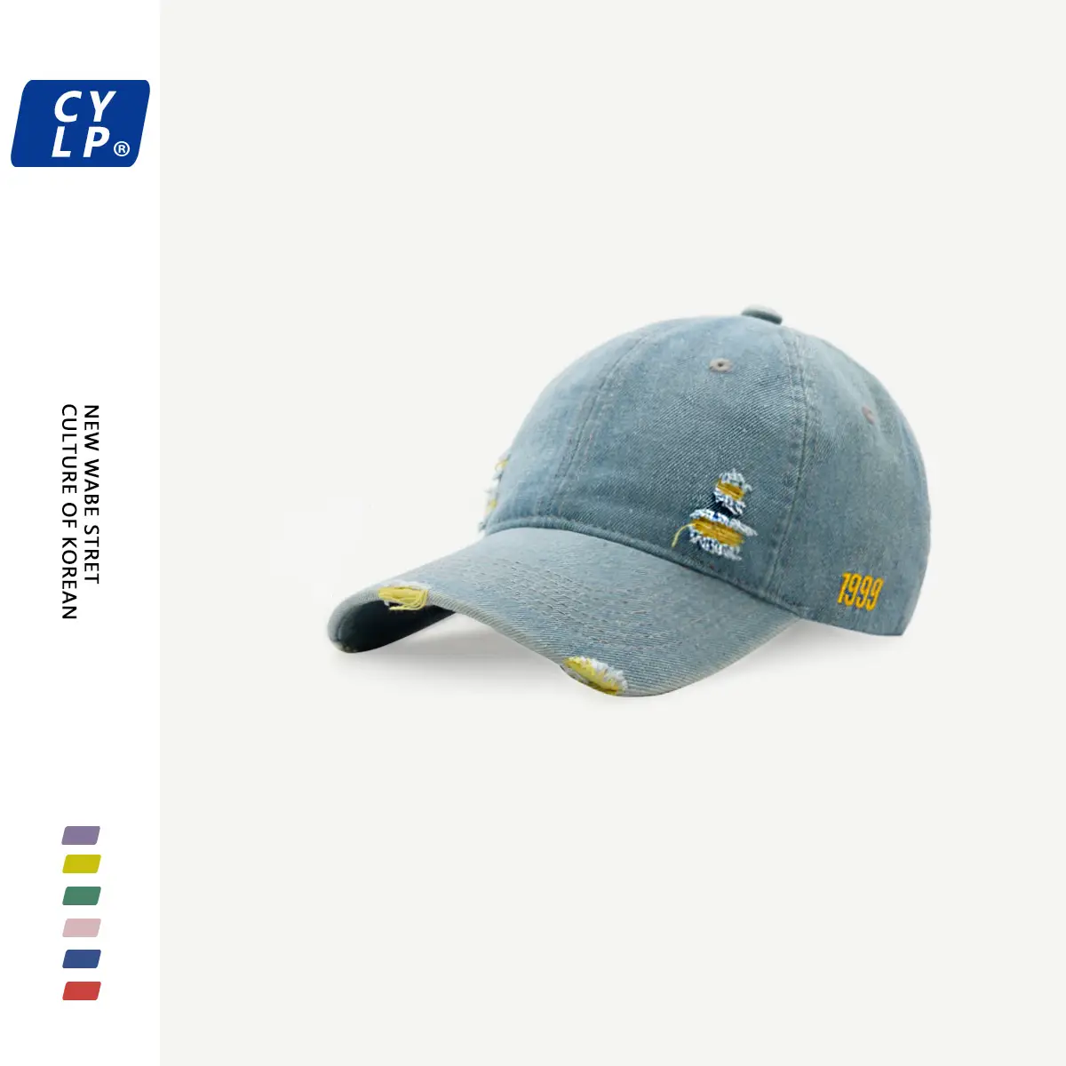 Women's American Street Ripped Denim Cap Blue — feature 13