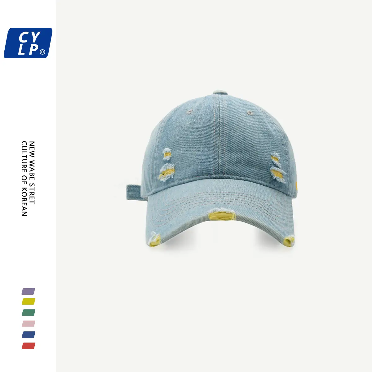 Women's American Street Ripped Denim Cap Blue — feature 14