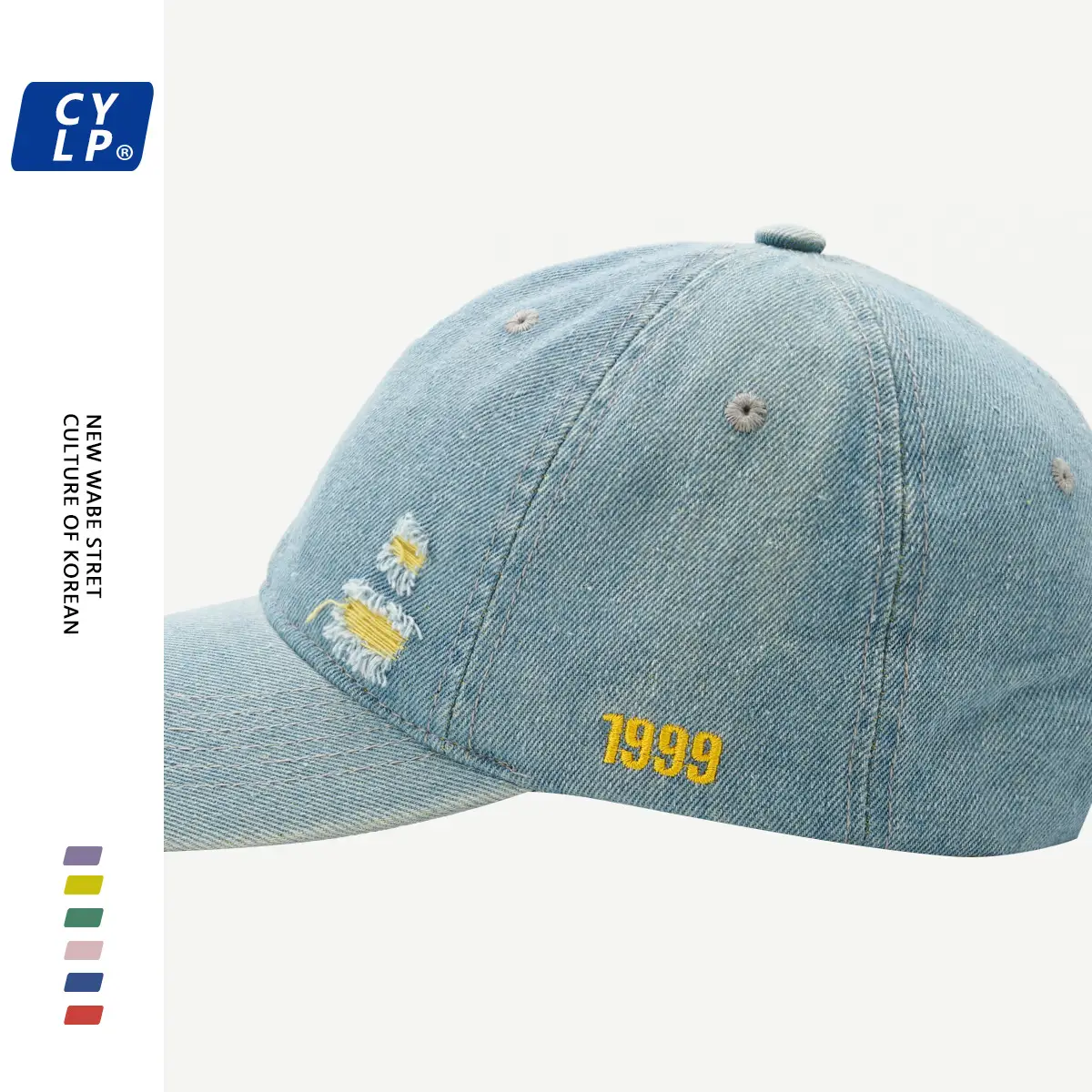 Women's American Street Ripped Denim Cap Blue — feature 17