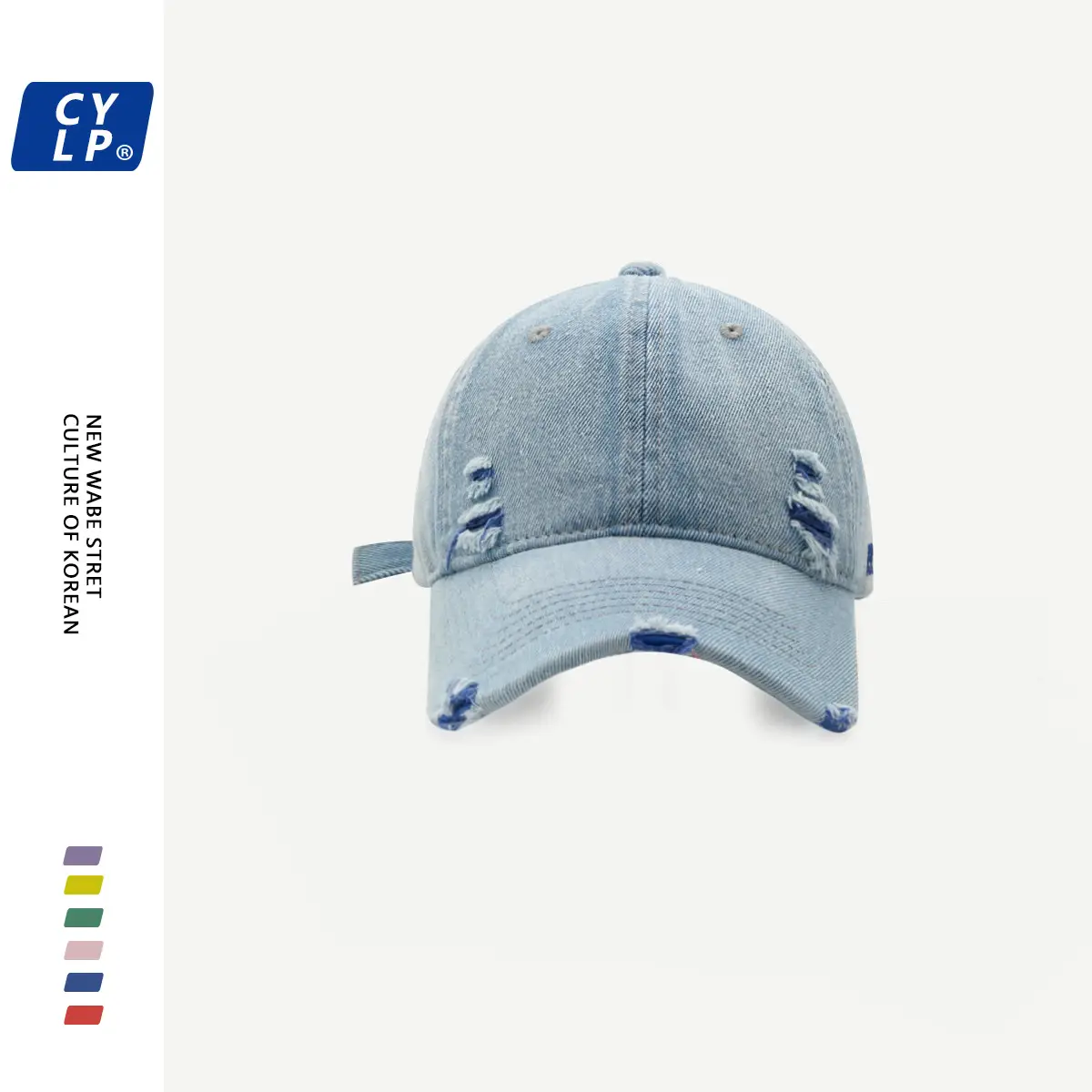 Women's American Street Ripped Denim Cap Blue — feature 6