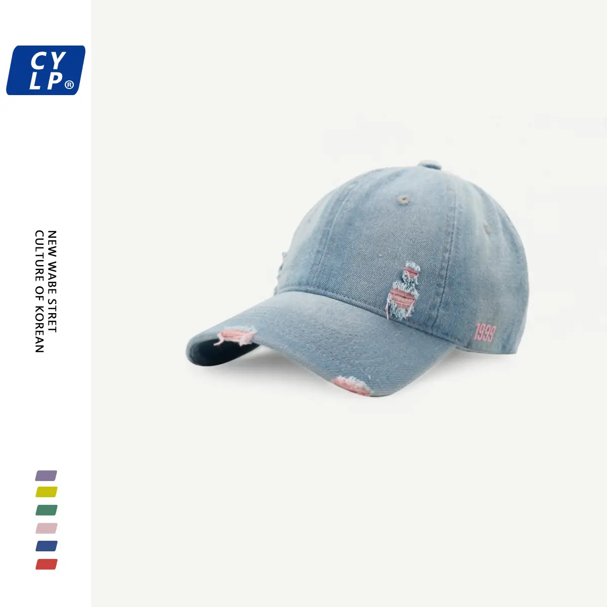 Women's American Street Ripped Denim Cap Blue — feature 7