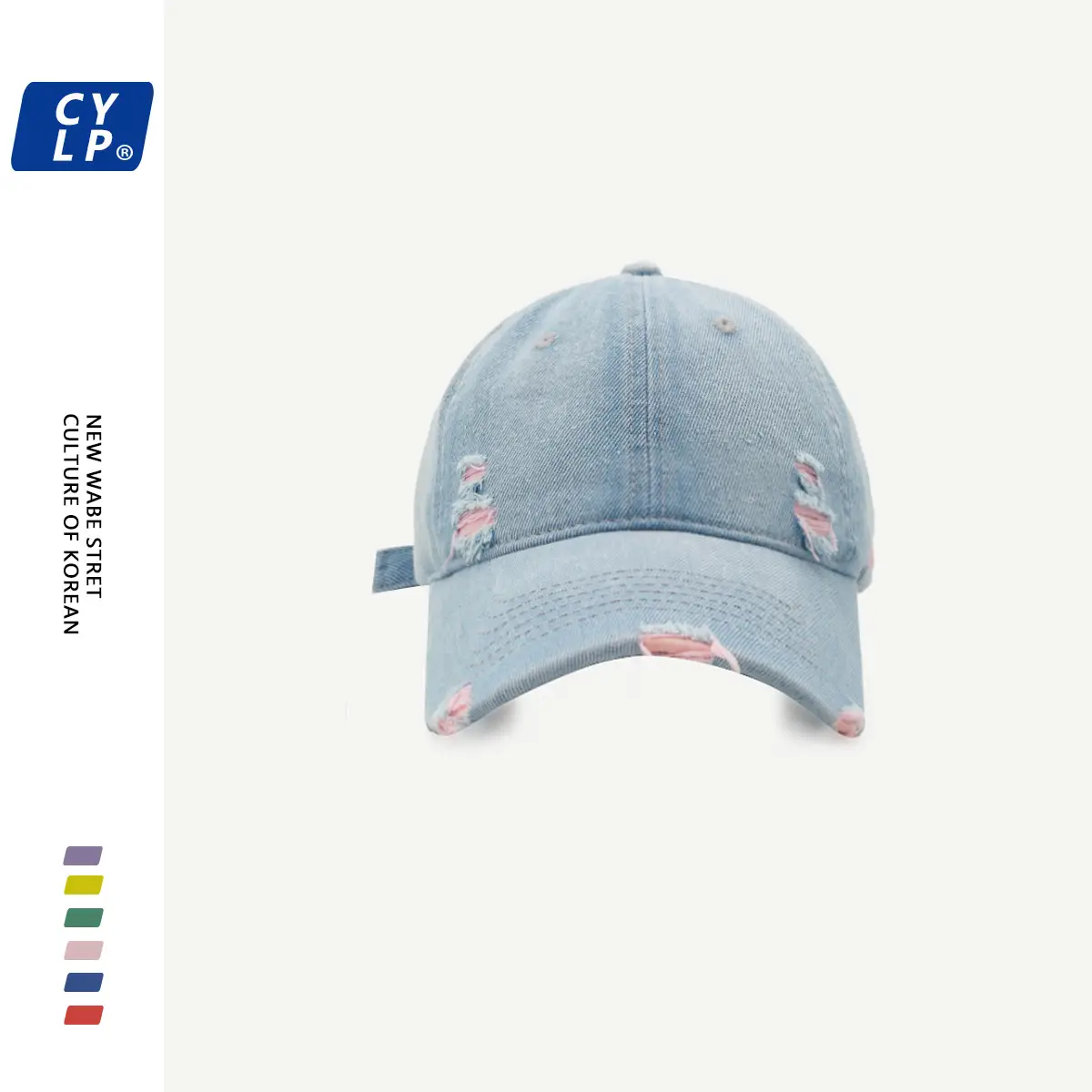 Women's American Street Ripped Denim Cap Blue — feature 8