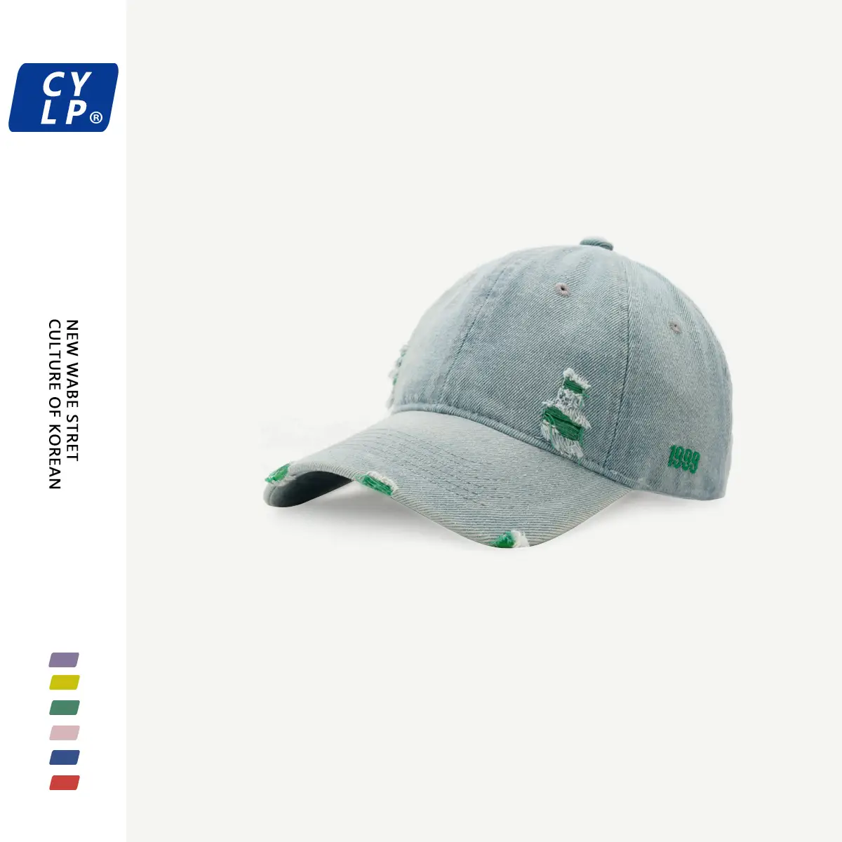 Women's American Street Ripped Denim Cap Blue — feature 9