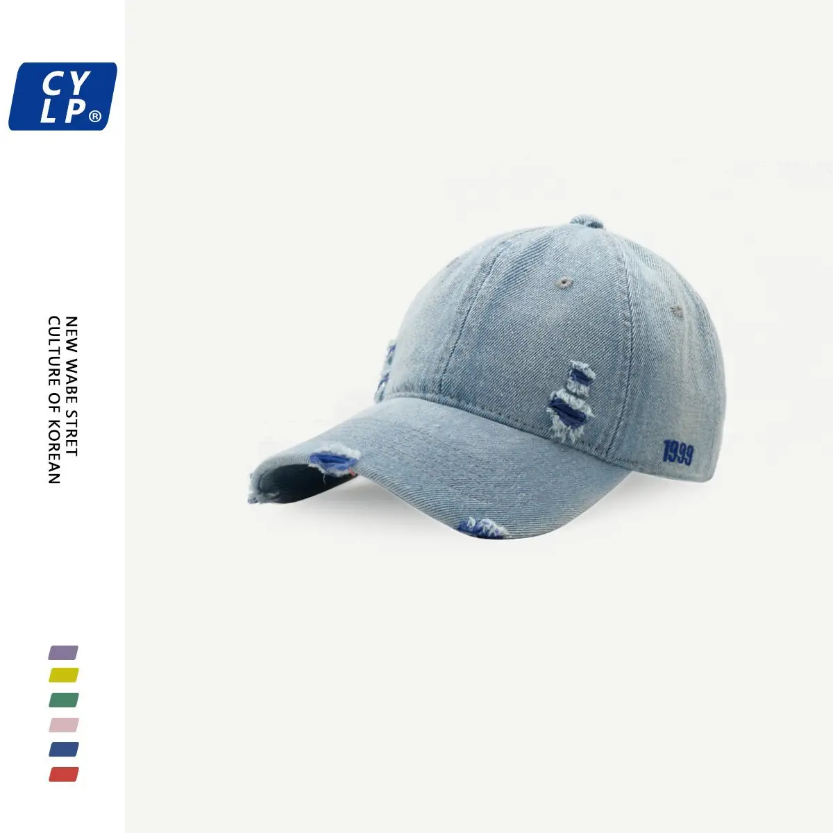 Women's American Street Ripped Denim Cap Blue - Image 4