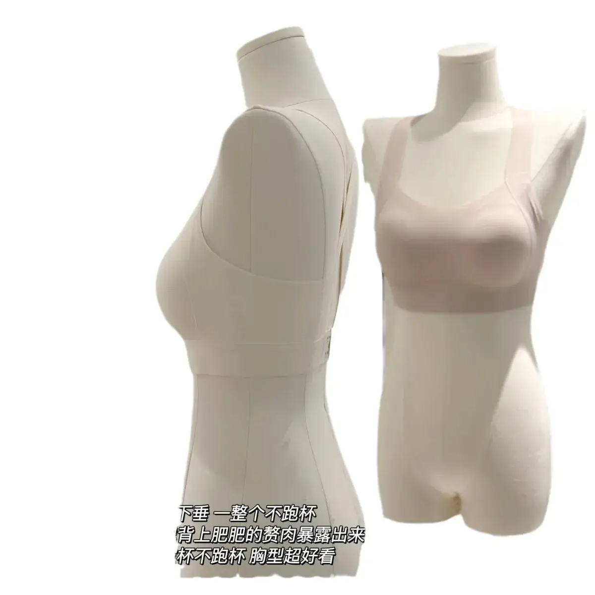 Women's Seamless Sports Underwear Thin Back Shaping Running Shockproof - Image 10