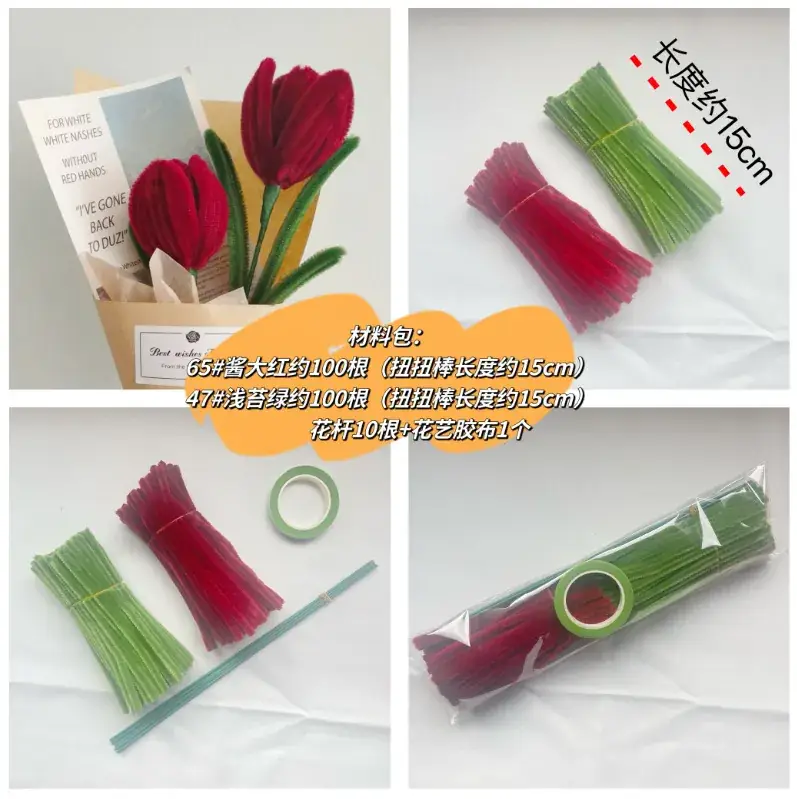 65# sauce red-two-color suit-material as shown in the figure