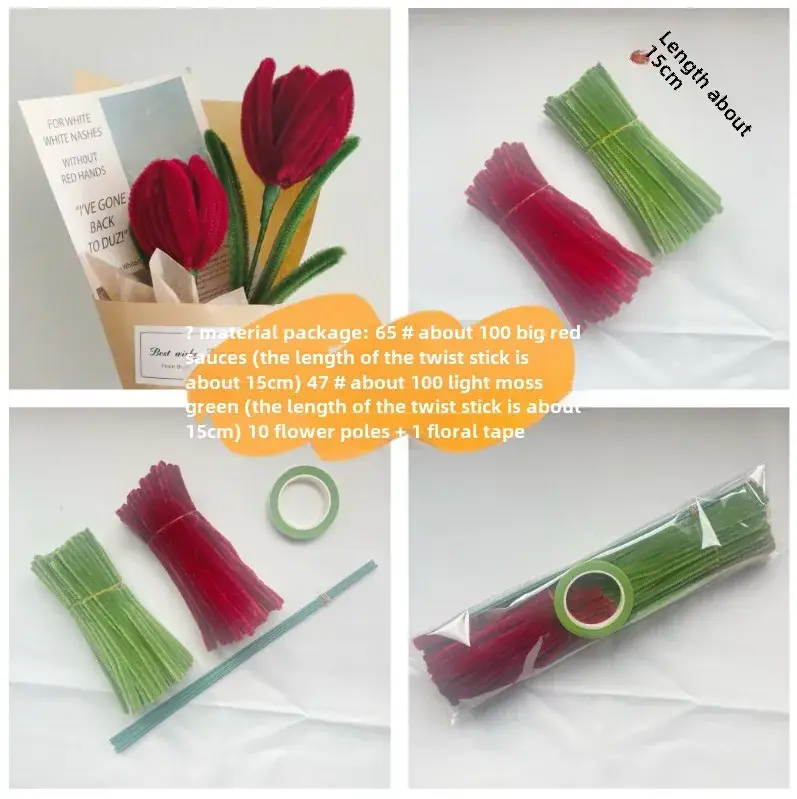 Pink Twist Rose Bouquet with DIY Packaging - Image 19