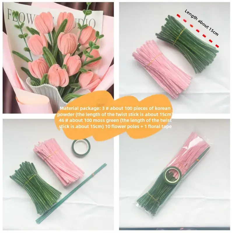 Pink Twist Rose Bouquet with DIY Packaging - Image 20