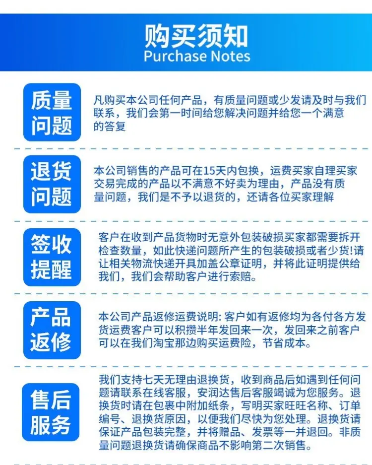 Suitable for Apple Earphones 11/12/13/14Promax Flat-Head Lightning Earphones Apple 17Th Generation Earphones — feature 10