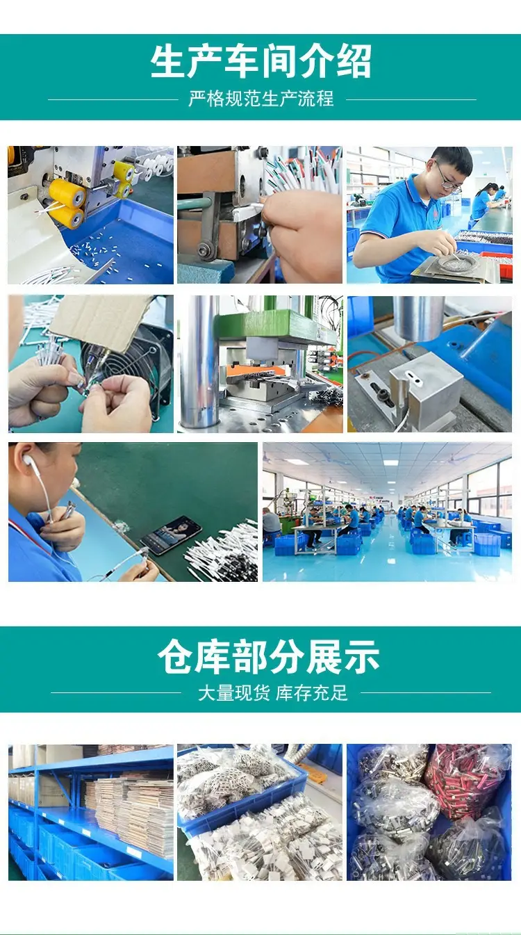 Suitable for Apple Earphones 11/12/13/14Promax Flat-Head Lightning Earphones Apple 17Th Generation Earphones — feature 7