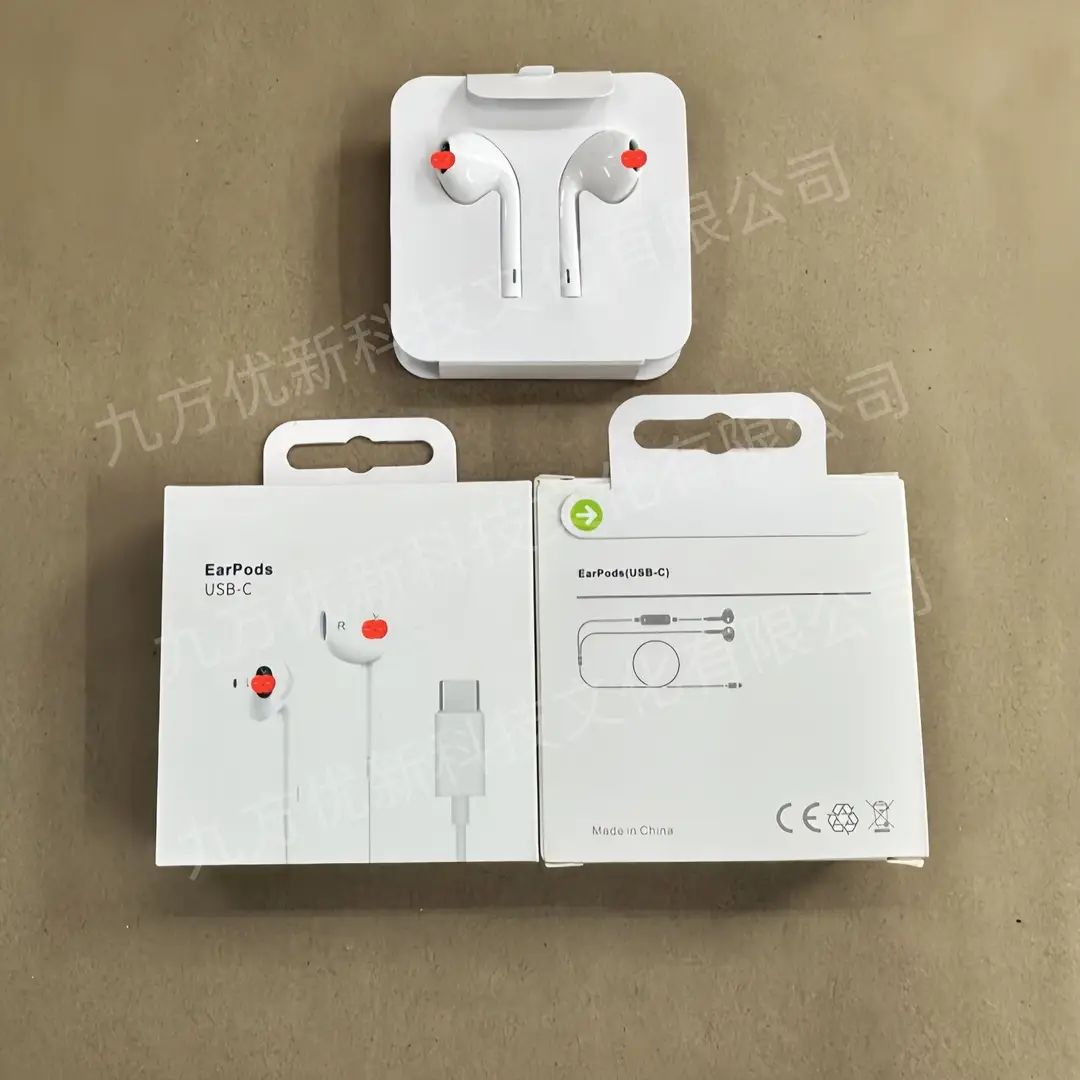 Suitable for Apple Earphones 11/12/13/14Promax Flat-Head Lightning Earphones Apple 17Th Generation Earphones
