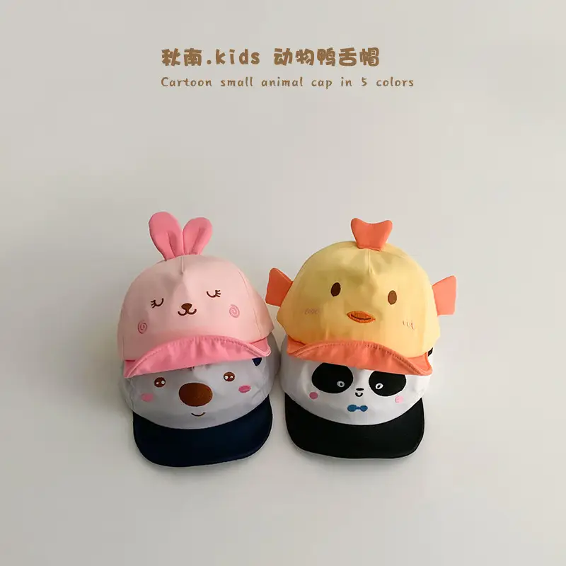 Cute Panda Baby Hats Spring Autumn Boys Girls Cap