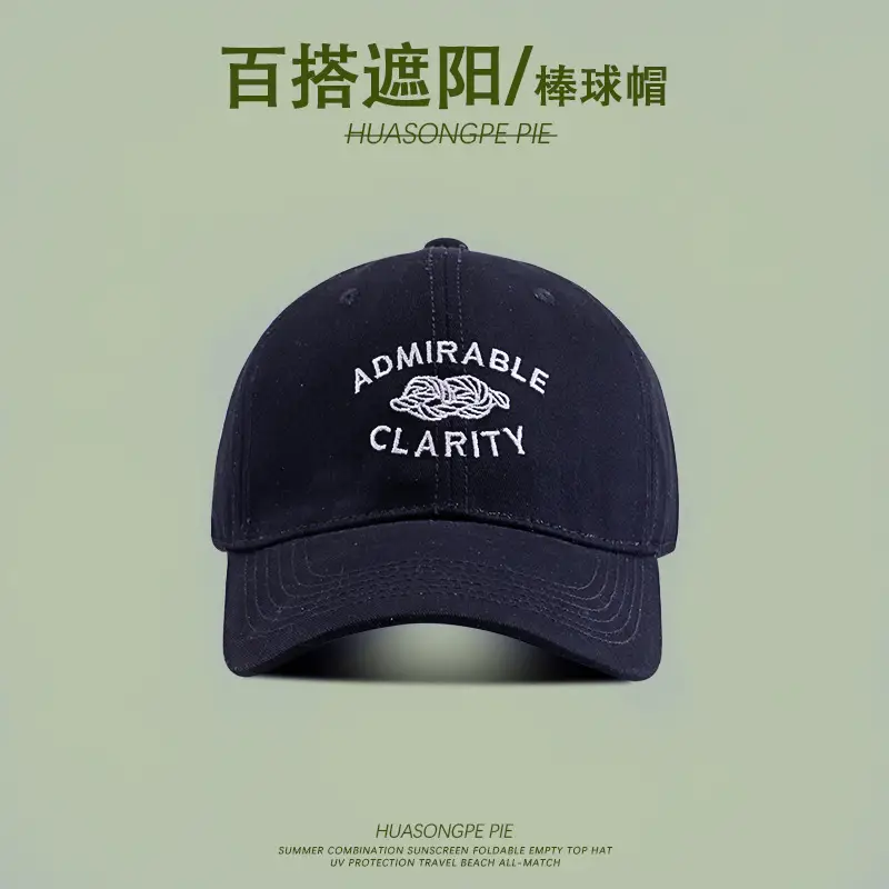 Beige Baseball Cap with Logo & Adjustable Closure - Image 3
