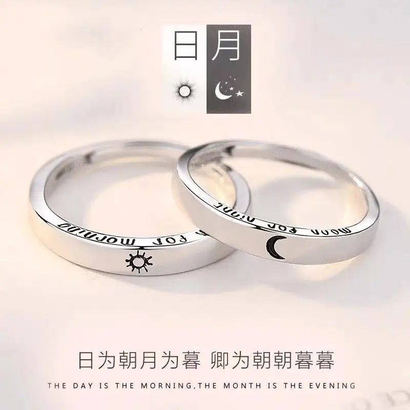 Platinum Adjustable Couple Ring with Moissanite Diamonds - Image 17