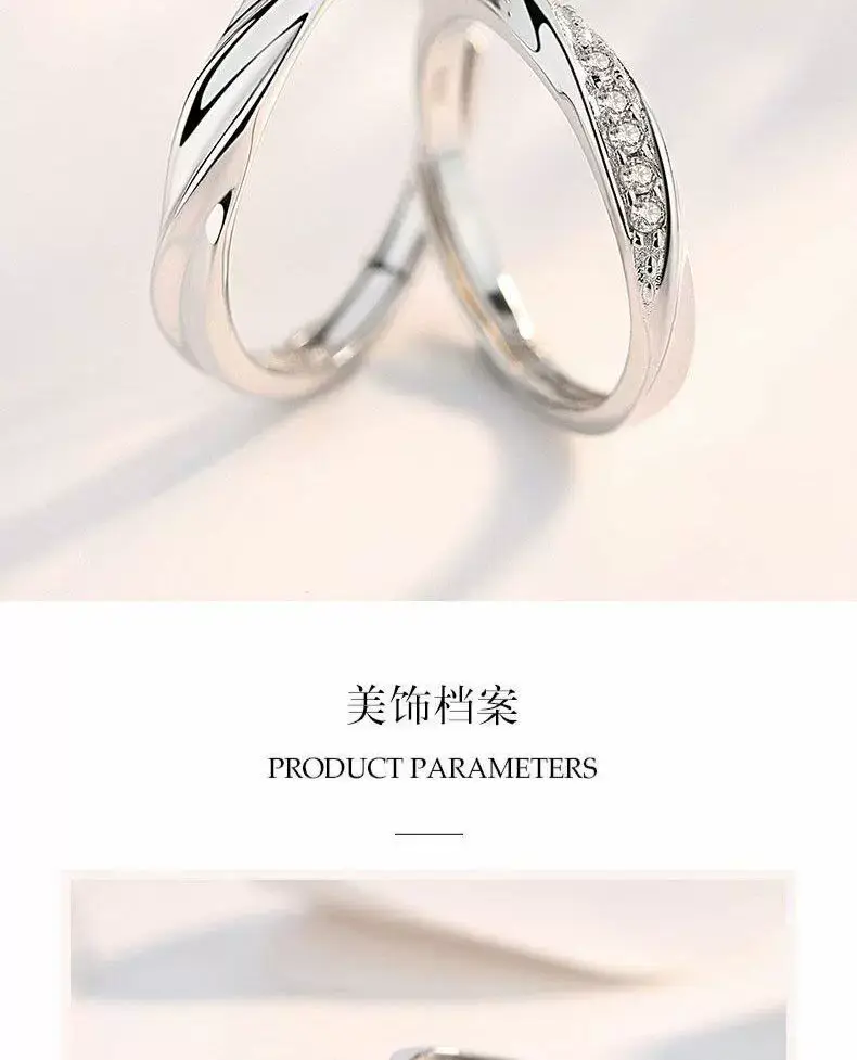 Platinum Adjustable Couple Ring with Moissanite Diamonds — feature 12