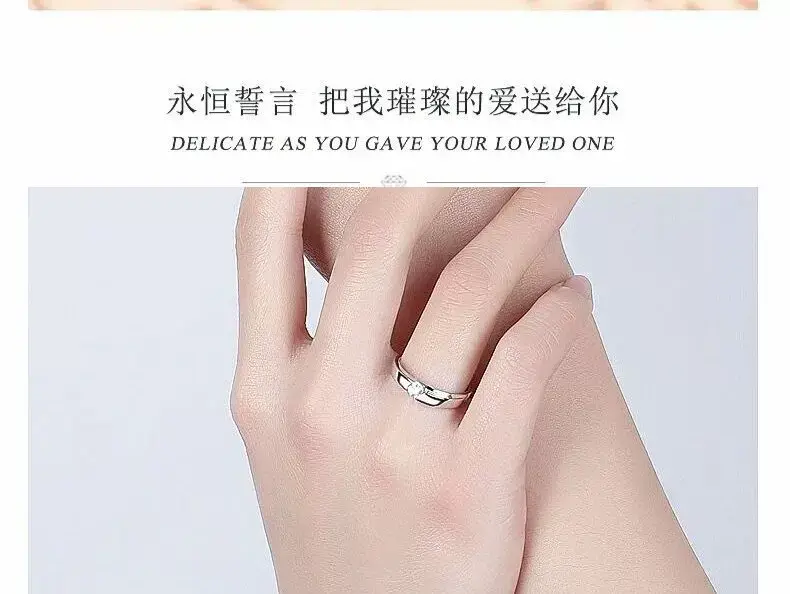 Platinum Adjustable Couple Ring with Moissanite Diamonds — feature 23