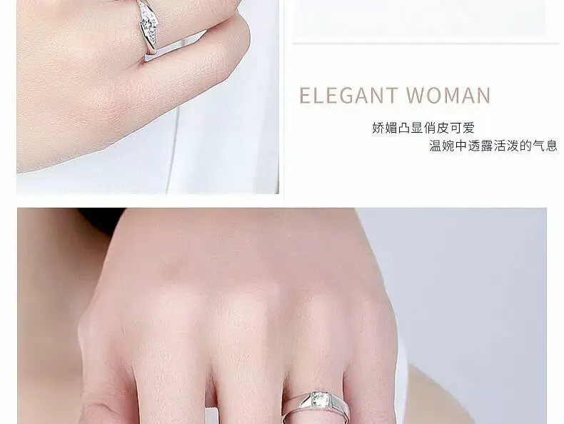 Platinum Adjustable Couple Ring with Moissanite Diamonds — feature 25