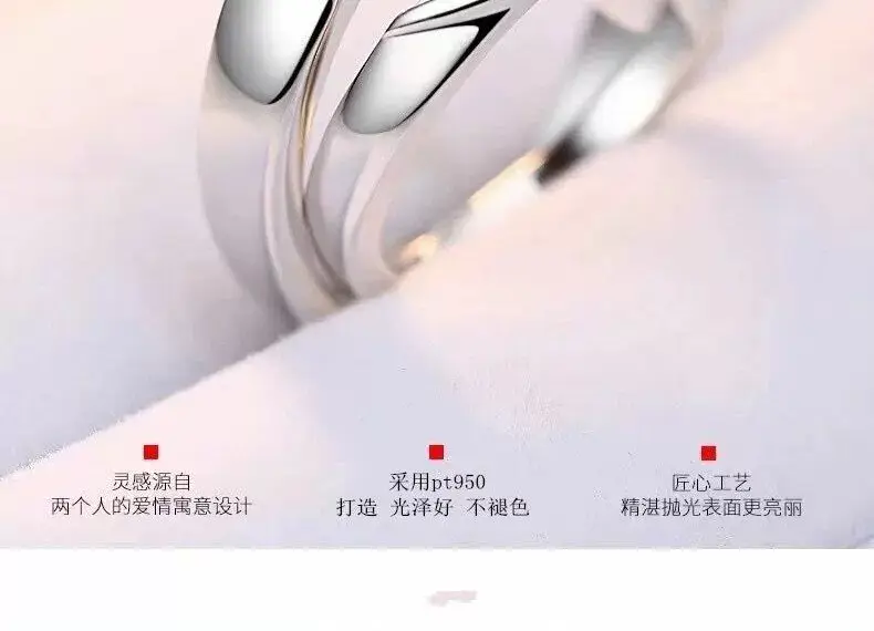 Platinum Adjustable Couple Ring with Moissanite Diamonds — feature 28