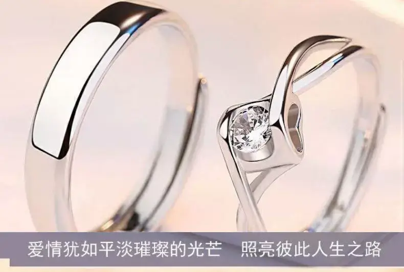 Platinum Adjustable Couple Ring with Moissanite Diamonds — feature 38