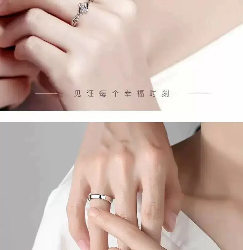 Platinum Adjustable Couple Ring with Moissanite Diamonds — feature 42