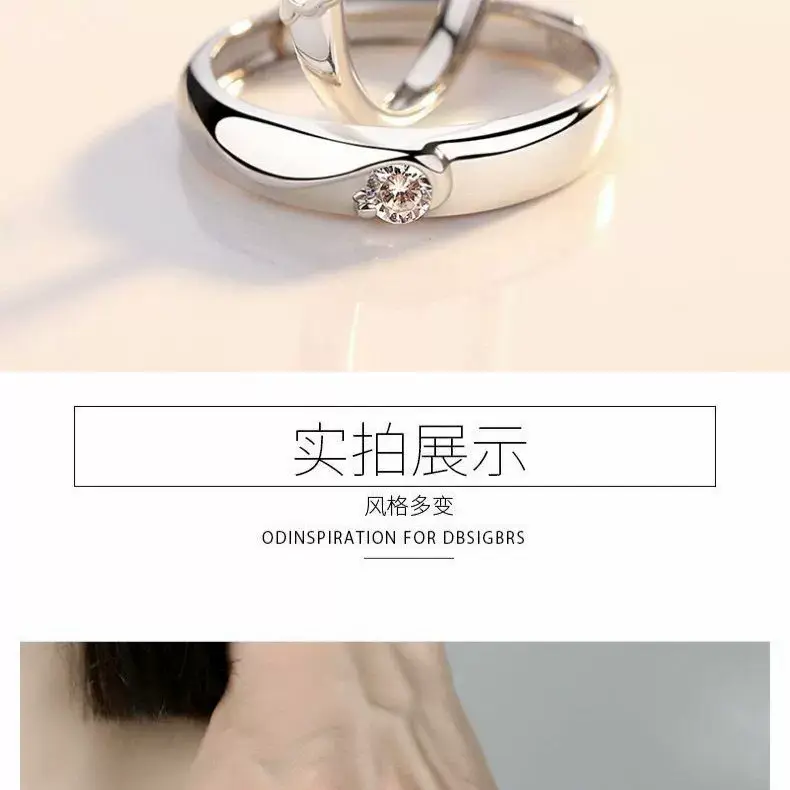 Platinum Adjustable Couple Ring with Moissanite Diamonds — feature 45