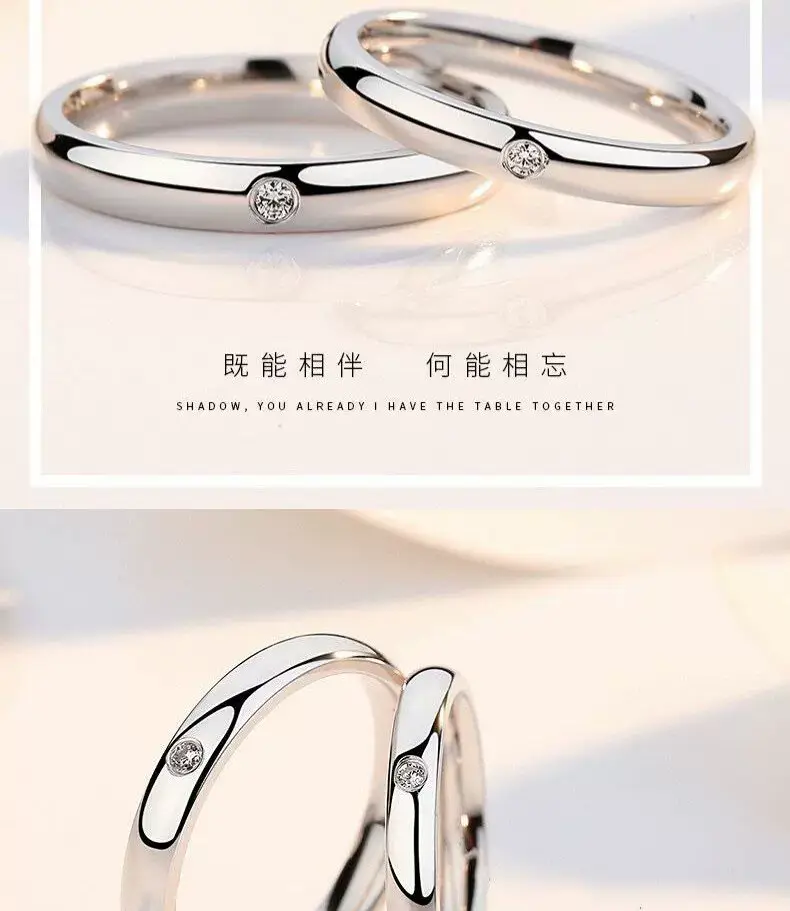Platinum Adjustable Couple Ring with Moissanite Diamonds — feature 5