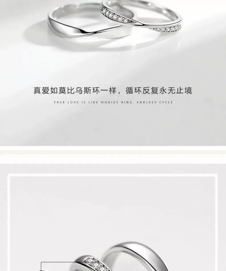 Platinum Adjustable Couple Ring with Moissanite Diamonds — feature 52