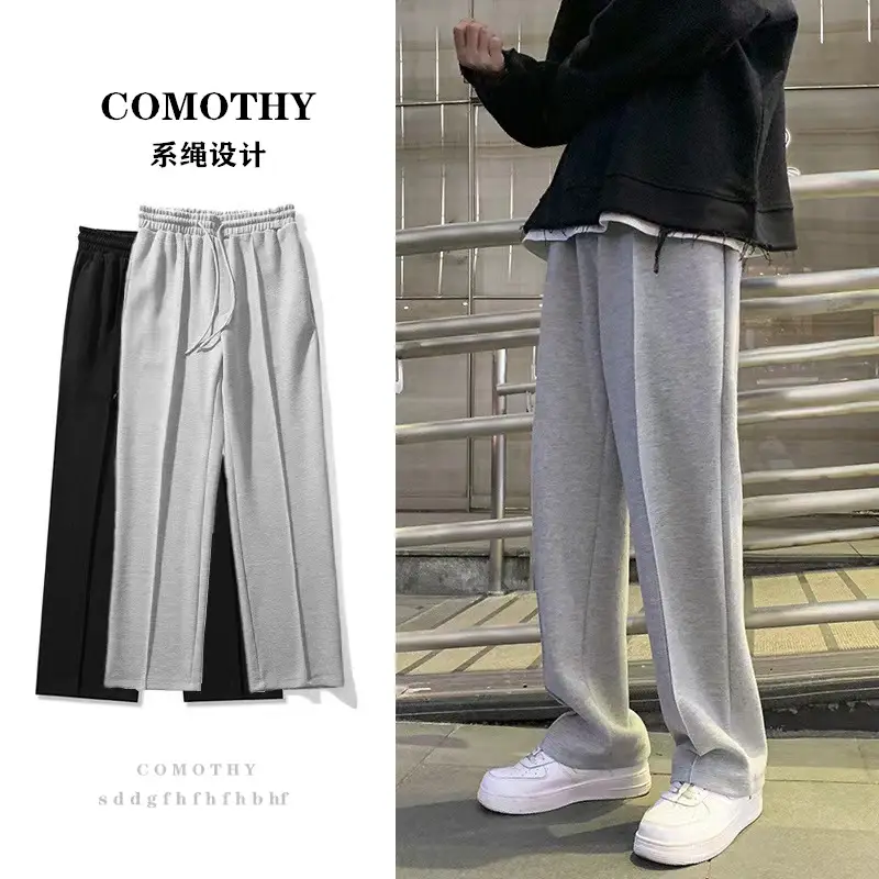 Men's Grey Straight Wide Leg Sweatpants Spring Autumn Casual Pants