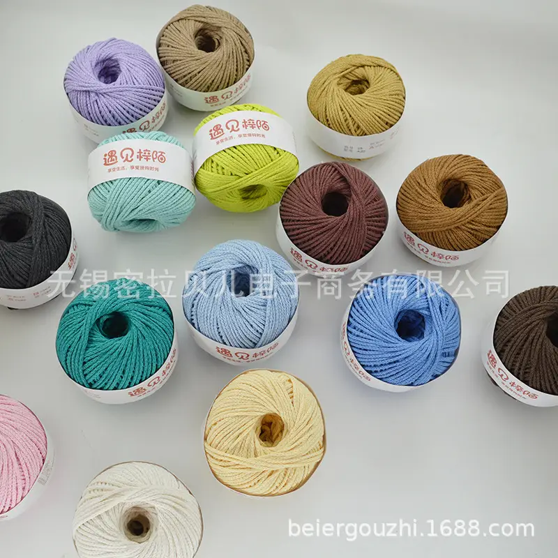 Little Red Riding Book Meets Zi Mo Hollow Bag Braided Line 2.0 Round Cotton Yarn Diy Handmade ins Hand Braided Line