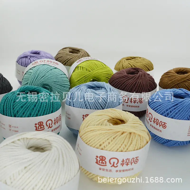 Little Red Riding Book Meets Zi Mo Hollow Bag Braided Line 2.0 Round Cotton Yarn Diy Handmade ins Hand Braided Line