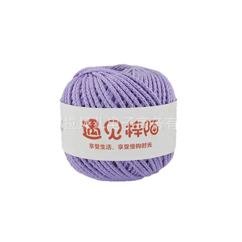 Little Red Riding Book Meets Zi Mo Hollow Bag Braided Line 2.0 Round Cotton Yarn Diy Handmade ins Hand Braided Line
