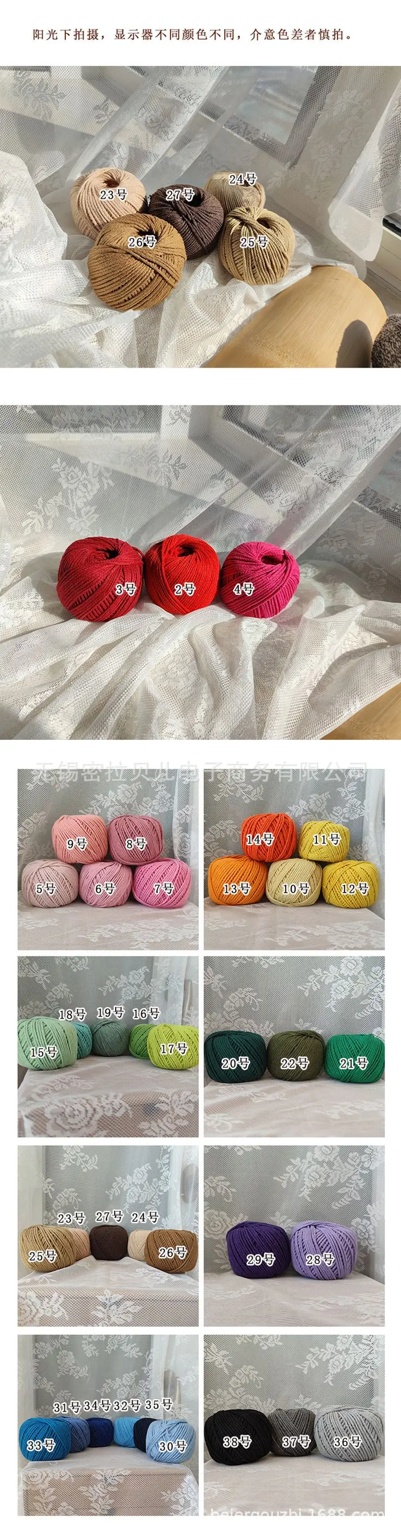 0详情 (2).jpg