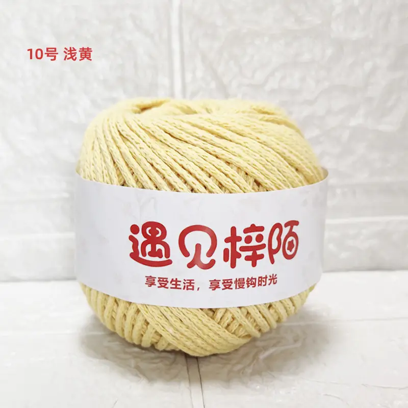 Little Red Riding Book Meets Zi Mo Hollow Bag Braided Line 2.0 Round Cotton Yarn Diy Handmade ins Hand Braided Line