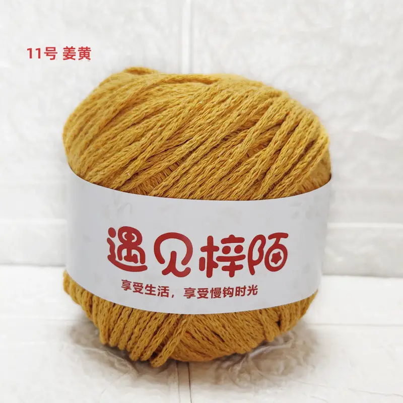 Little Red Riding Book Meets Zi Mo Hollow Bag Braided Line 2.0 Round Cotton Yarn Diy Handmade ins Hand Braided Line