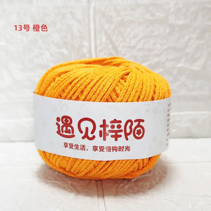 Little Red Riding Book Meets Zi Mo Hollow Bag Braided Line 2.0 Round Cotton Yarn Diy Handmade ins Hand Braided Line