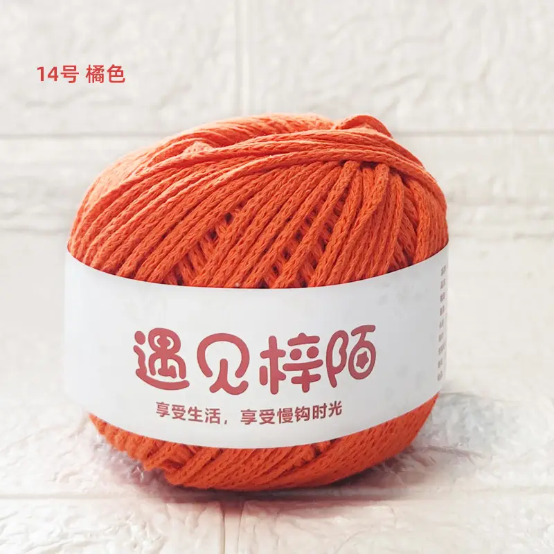 Little Red Riding Book Meets Zi Mo Hollow Bag Braided Line 2.0 Round Cotton Yarn Diy Handmade ins Hand Braided Line