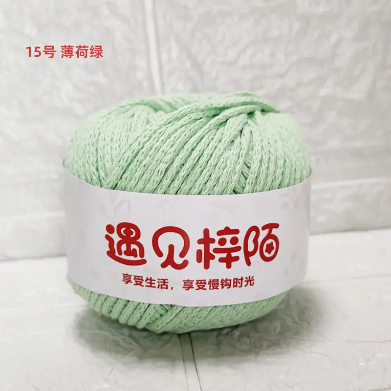 Little Red Riding Book Meets Zi Mo Hollow Bag Braided Line 2.0 Round Cotton Yarn Diy Handmade ins Hand Braided Line
