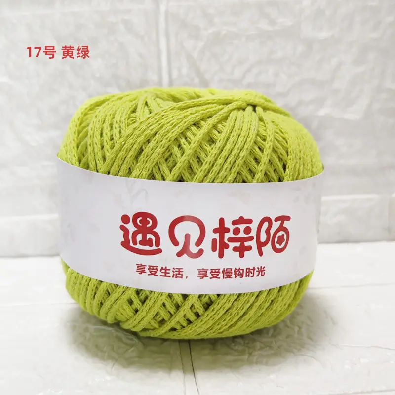 Little Red Riding Book Meets Zi Mo Hollow Bag Braided Line 2.0 Round Cotton Yarn Diy Handmade ins Hand Braided Line