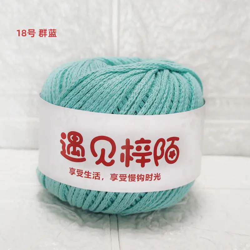 Little Red Riding Book Meets Zi Mo Hollow Bag Braided Line 2.0 Round Cotton Yarn Diy Handmade ins Hand Braided Line
