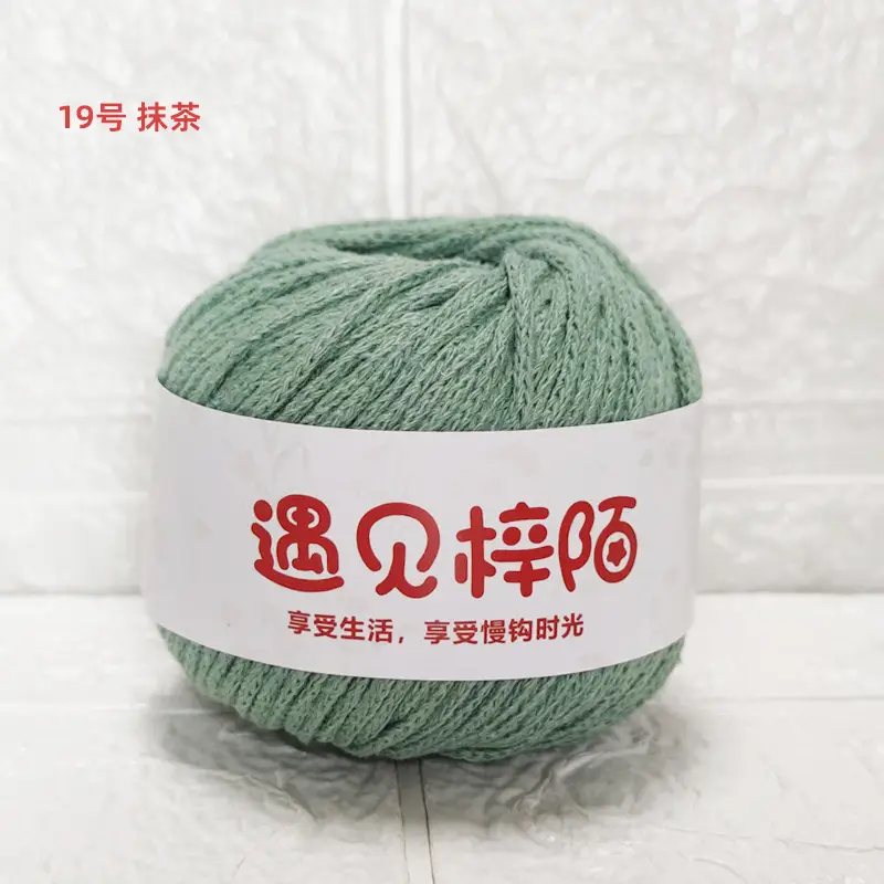 Little Red Riding Book Meets Zi Mo Hollow Bag Braided Line 2.0 Round Cotton Yarn Diy Handmade ins Hand Braided Line