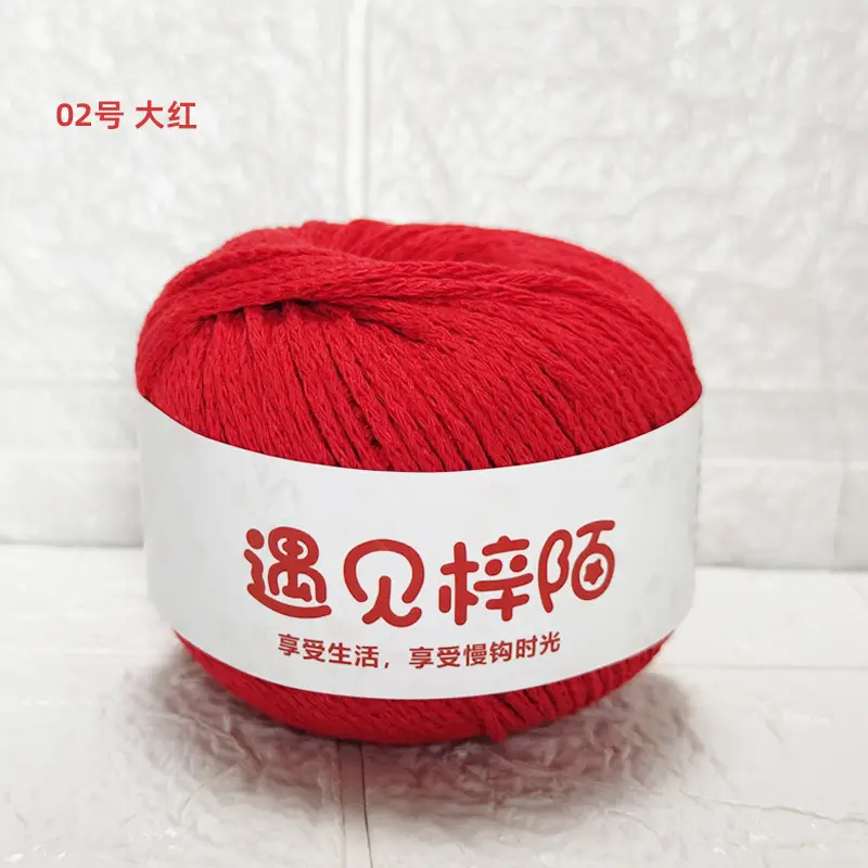 Little Red Riding Book Meets Zi Mo Hollow Bag Braided Line 2.0 Round Cotton Yarn Diy Handmade ins Hand Braided Line