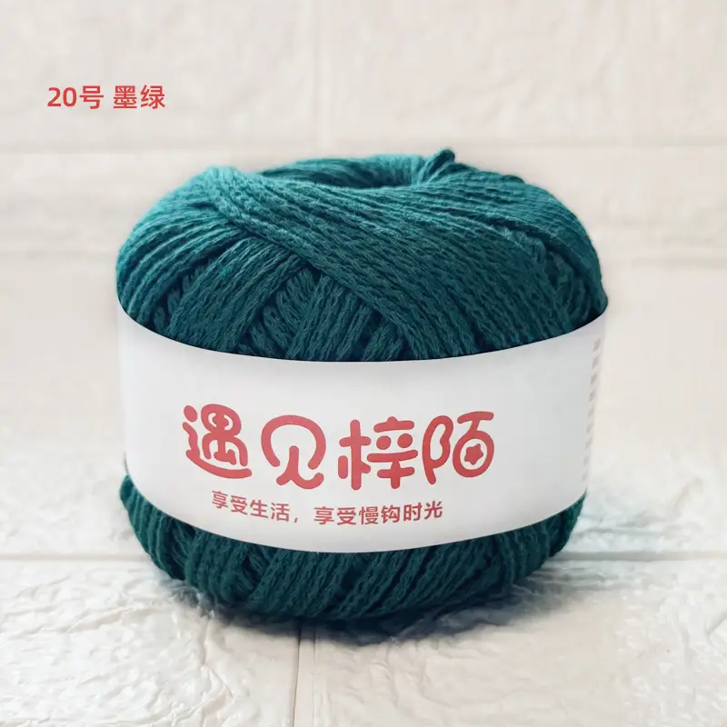 Little Red Riding Book Meets Zi Mo Hollow Bag Braided Line 2.0 Round Cotton Yarn Diy Handmade ins Hand Braided Line
