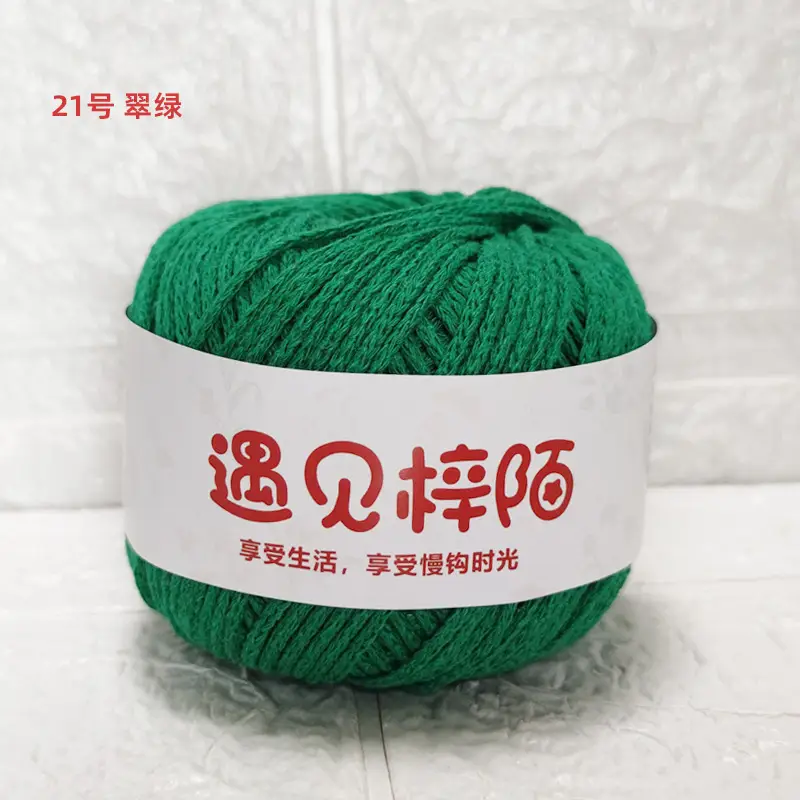 Little Red Riding Book Meets Zi Mo Hollow Bag Braided Line 2.0 Round Cotton Yarn Diy Handmade ins Hand Braided Line