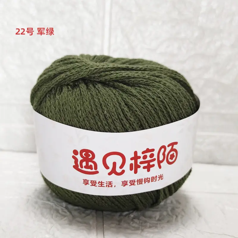 Little Red Riding Book Meets Zi Mo Hollow Bag Braided Line 2.0 Round Cotton Yarn Diy Handmade ins Hand Braided Line