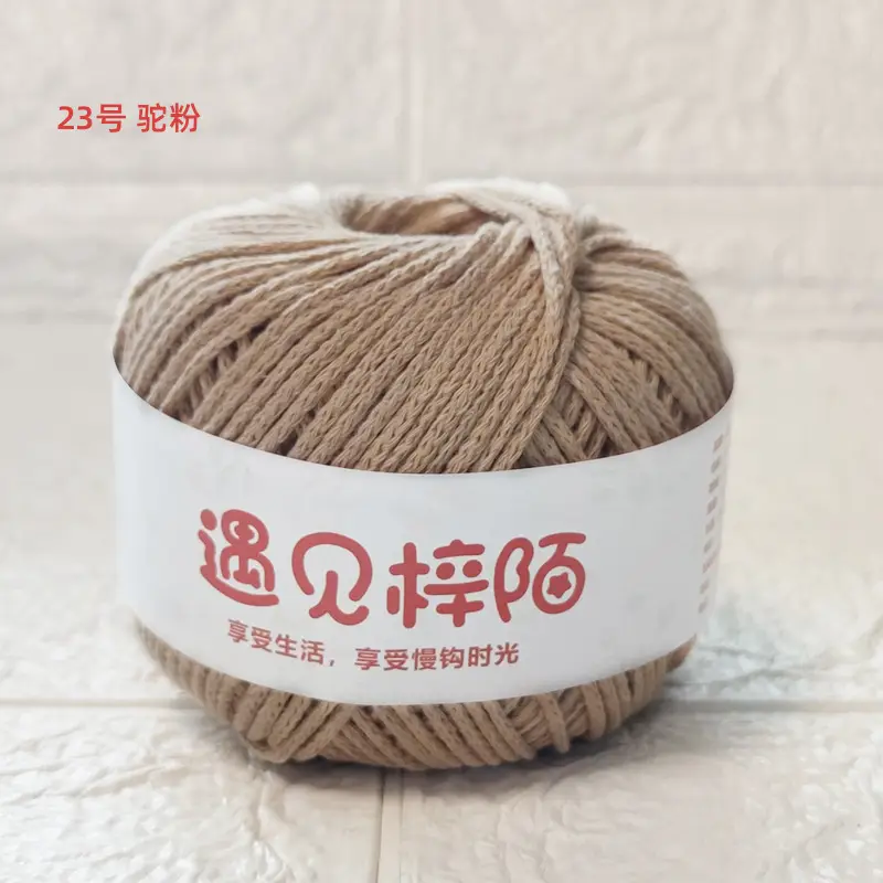 Little Red Riding Book Meets Zi Mo Hollow Bag Braided Line 2.0 Round Cotton Yarn Diy Handmade ins Hand Braided Line