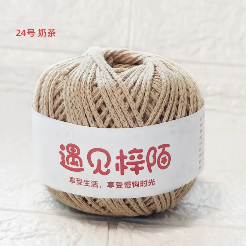 Little Red Riding Book Meets Zi Mo Hollow Bag Braided Line 2.0 Round Cotton Yarn Diy Handmade ins Hand Braided Line