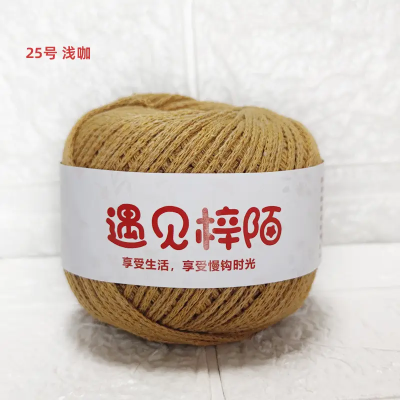 Little Red Riding Book Meets Zi Mo Hollow Bag Braided Line 2.0 Round Cotton Yarn Diy Handmade ins Hand Braided Line