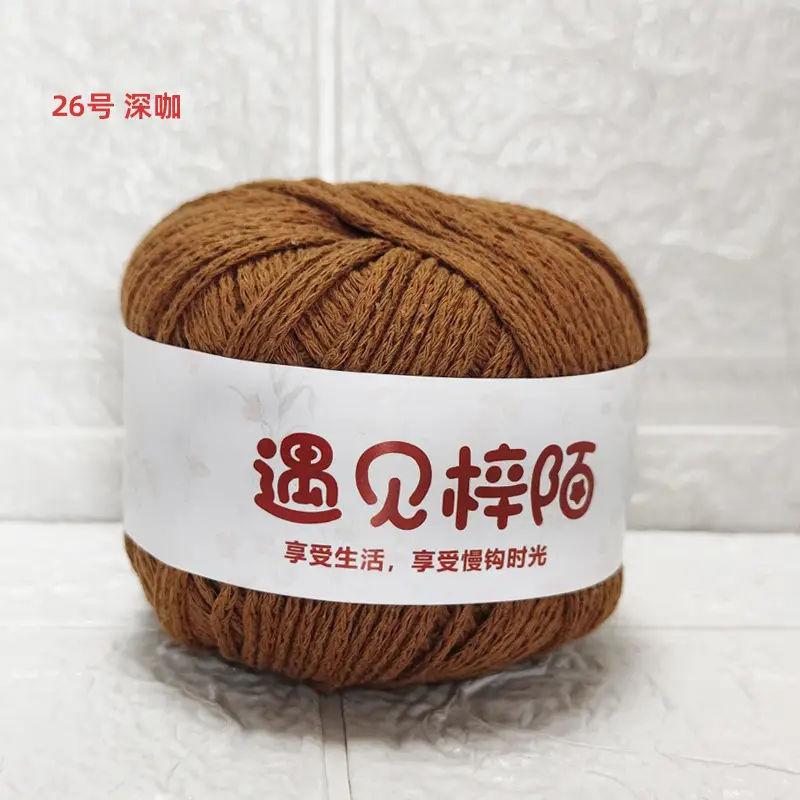 Little Red Riding Book Meets Zi Mo Hollow Bag Braided Line 2.0 Round Cotton Yarn Diy Handmade ins Hand Braided Line