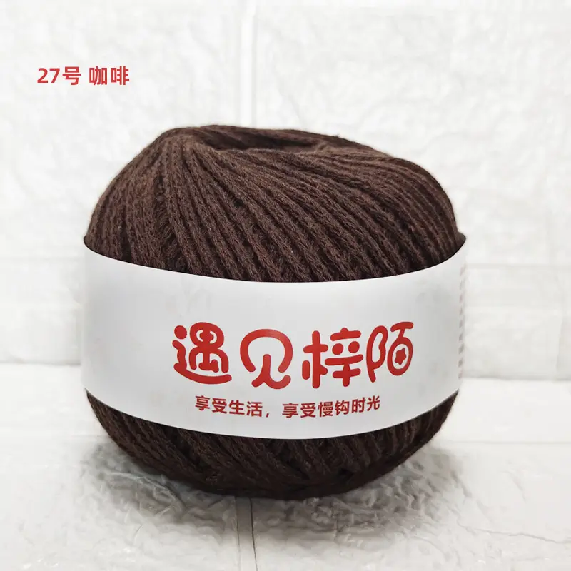 Little Red Riding Book Meets Zi Mo Hollow Bag Braided Line 2.0 Round Cotton Yarn Diy Handmade ins Hand Braided Line